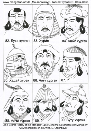 The Secret History of the Mongols, Die Geheime Geschichte der Mongolen,Монголын нууц товчоо, зураач Э. Отгонбаяр