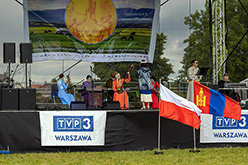 FESTIWAL KULTURALNY „POLSKA–MONGOLIA BLIŻEJ SIEBIE” W SKIERNIEWICACH z okazji obchodw 70. rocznicy nawiązania stosunkw dyplomatycznych (1951-2021) / Poland–Mongolia closer. Mongolian Culture Festival in Skierniewice to celebrate the 70th anniversary of establishing diplomatic relations (1951-2021)