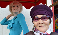 Marilyn Monroe & Khonichin Duger