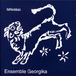 ensemble georgika 2