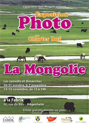 Fotografien Ausstellung in Frankreich