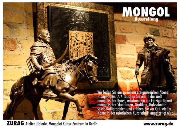 mongol art exbitition