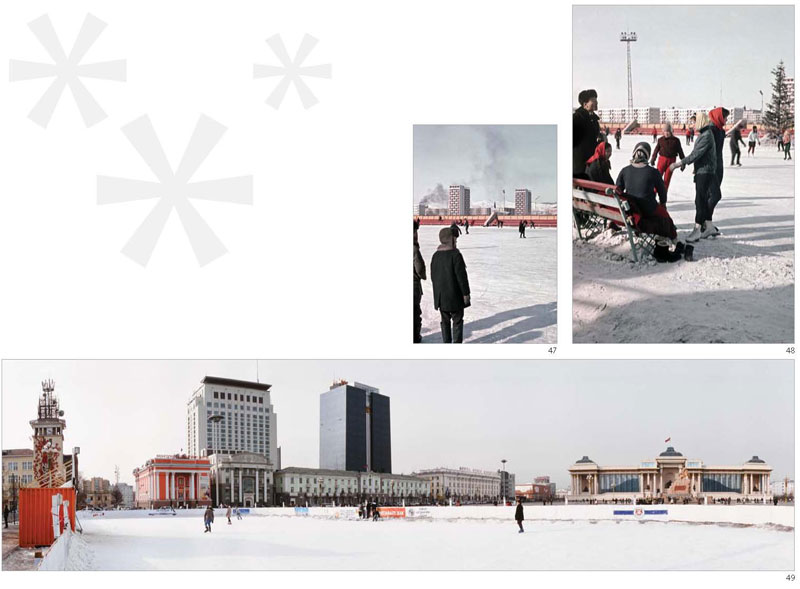 eislaufen in der stadt ulaanbaatar 1969 und 2009