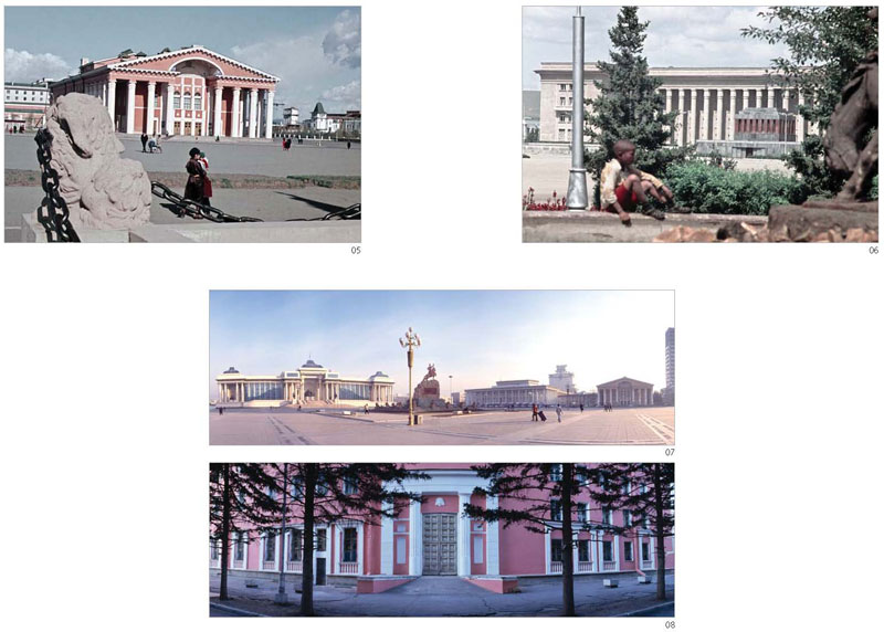 sukhbaatar platz 1969 2009