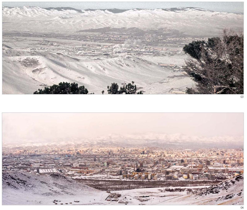 ulaanbaatar 1969 und 2009