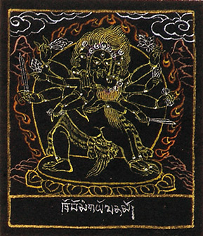 Miniature painting– 172 by OTGO 2000, Tempera on cotton 7 x 6 cm