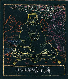 Miniature painting– 245 by OTGO 2000, Tempera on cotton 7 x 6 cm