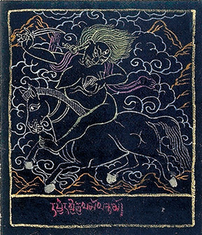 Miniature painting– 287 by OTGO 2001, Tempera on cotton 7 x 6 cm