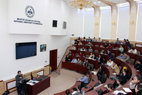 OTGO - National University of Mongolia