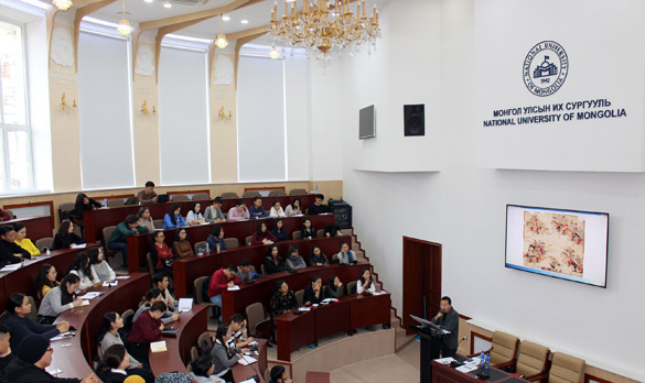 OTGO - National University of Mongolia