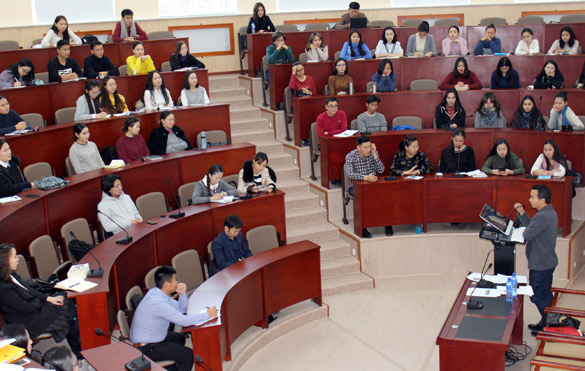 Otgonbayar Ershuu - National University of Mongolia