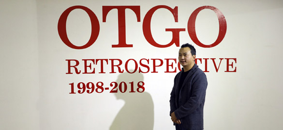 OTGO retrospective – MONGOLIAN NATIONAL ART GALLERY works from 1998 to 2018