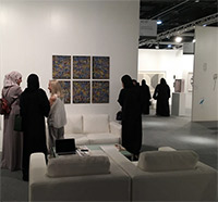 ABU DHABI ART 2017