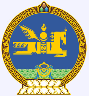 mongol ulsiin turiin suld Wappen der Mongolei, Coat of arms Mongolia